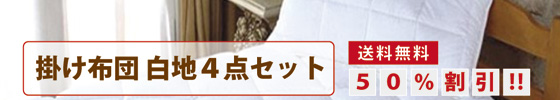 アーバンエルク